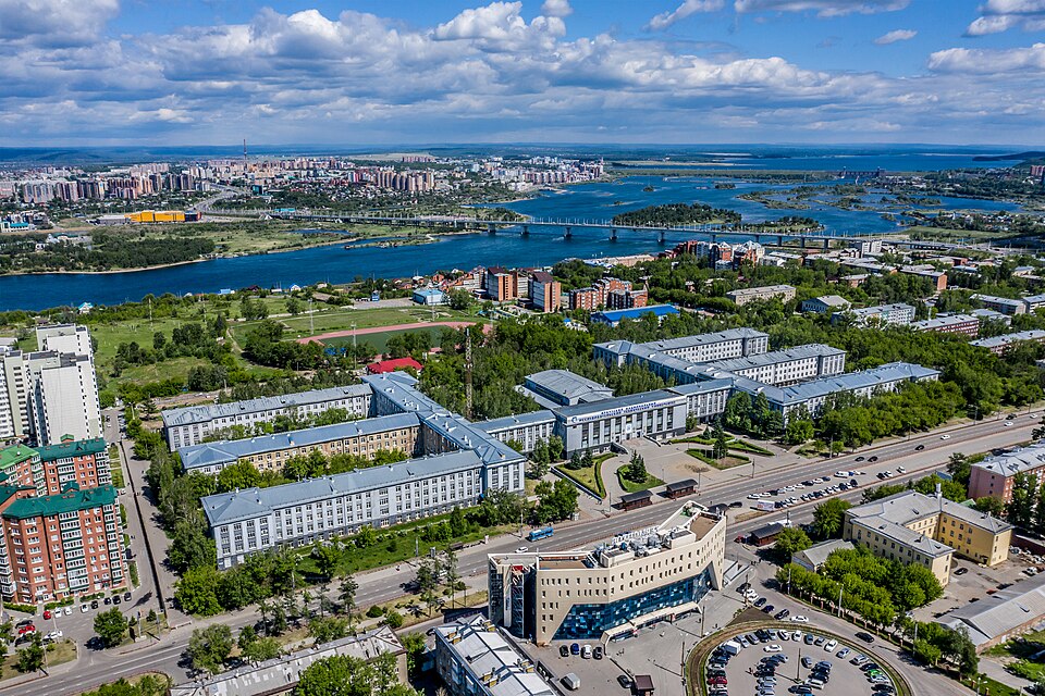 File:INRTU main building.jpg