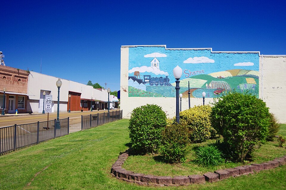 File:Sharon-Main-park-tn.jpg