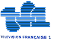 Striped logo from 1985 to 1987.