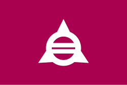 Minobu (1959–2005)