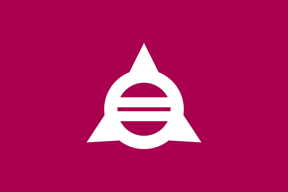 File:Flag of Minobu, Yamanashi (1959–2005).svg