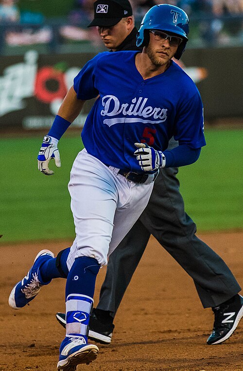 File:Matt Beaty (36566381545) (cropped).jpg