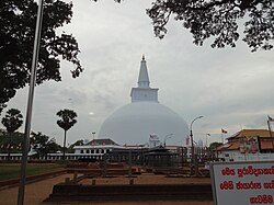 Ruwanwelisaya Stupa, Anuradhapura