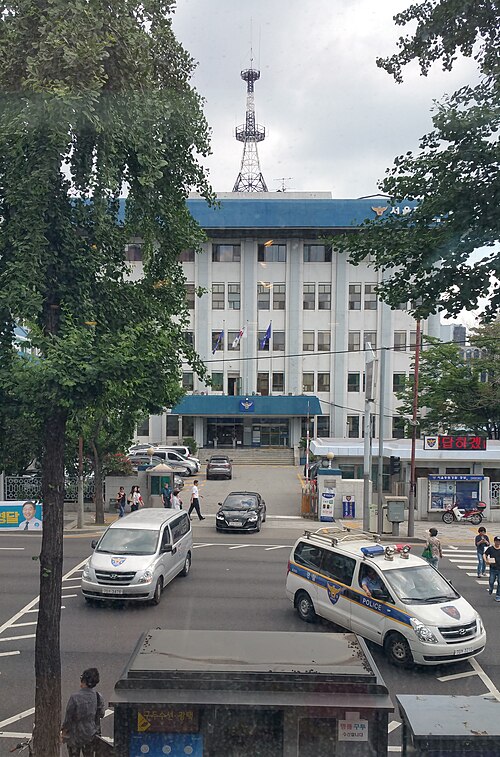 File:SMPA Jongno-gu (cropped).jpg