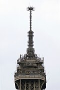 Thumbnail for version as of 00:39, 12 November 2020