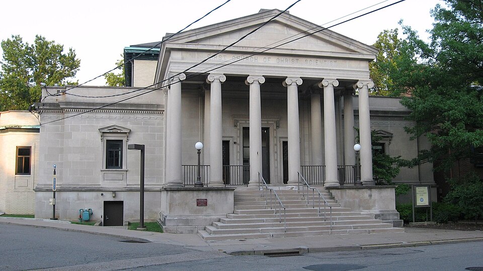 File:UniversityChildDevelopmentCenterPitt3.jpg