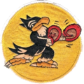 334th Fighter Squadron