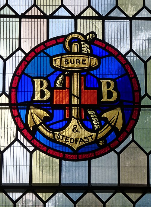 File:Boys' Brigade emblem, Uphall.JPG