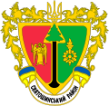 Coat of arms of Sviatoshynskyi District