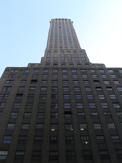 File:Chanin Building, side up.jpg