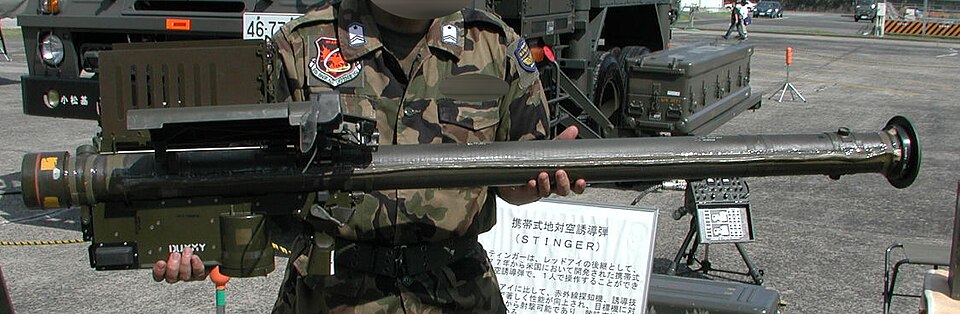 File:FIM-92 (JASDF).jpg