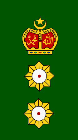 File:Malaysia-army-OF-5.svg