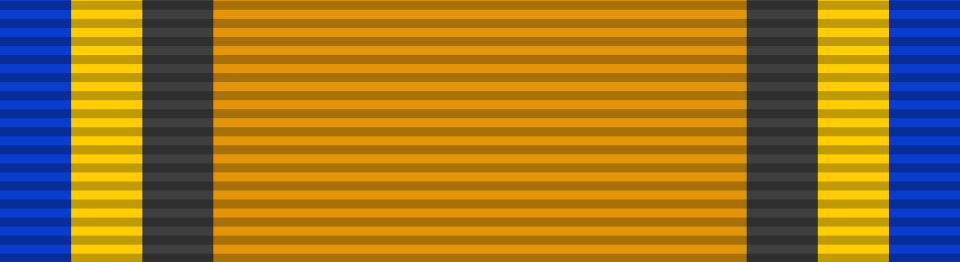 File:NLD Wedding Medal 2002.svg