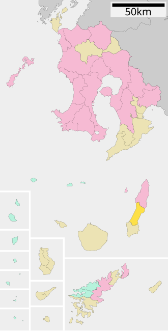 File:Nakatane in Kagoshima Prefecture Ja.svg