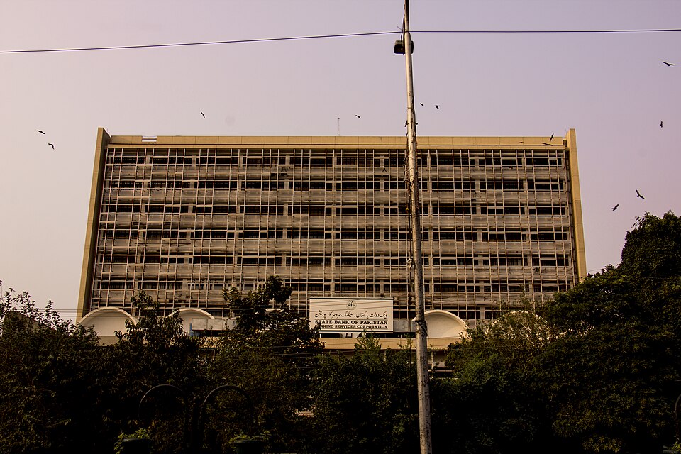 File:State Bank of Pakistan Building.jpg