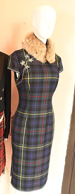 File:Tartan cheongsam in Hong Kong 2021.jpg