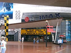 Entrance to the original building, 2005