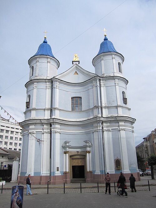 File:Armenian church Stanislawow 8.JPG