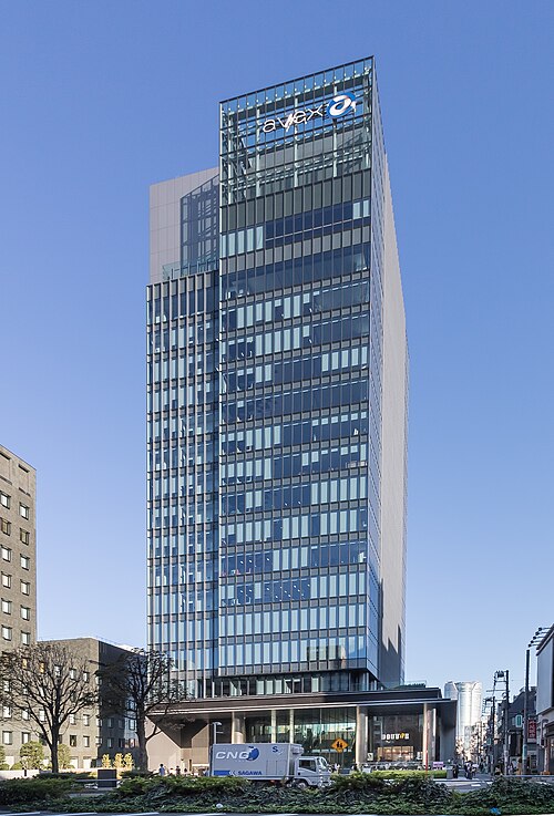 File:Avex Building.jpg