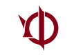 Flag of Yamanaka, Ishikawa (1959–2005).svg