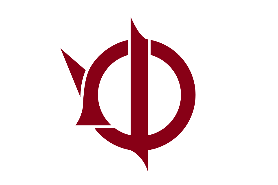 File:Flag of Yamanaka, Ishikawa (1959–2005).svg
