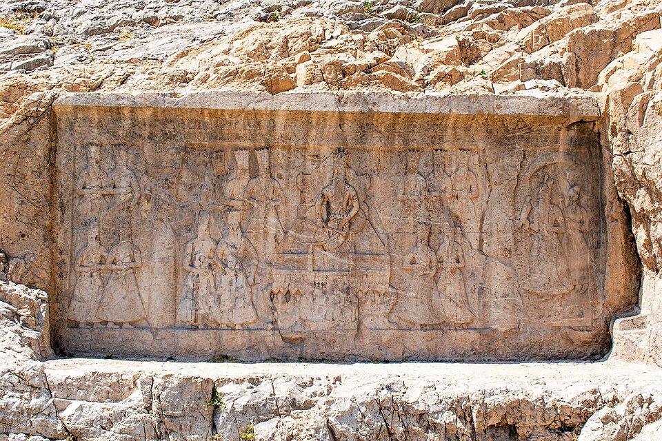 File:Inscriptions de Fath Ali Chah.jpg