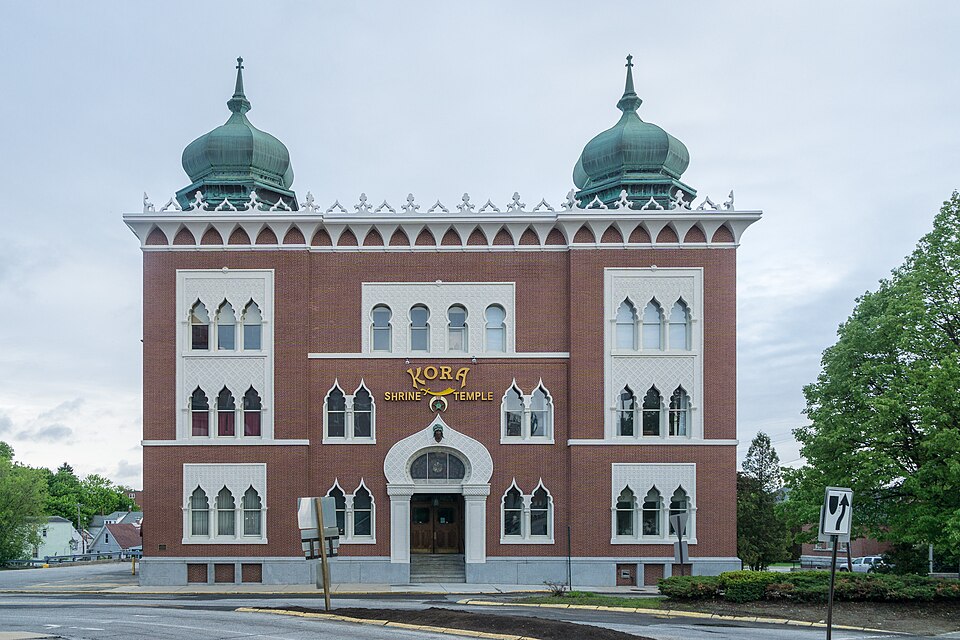 File:Kora Temple, Lewiston, Maine Shriners.jpg
