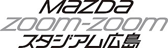 Mazda Stadium