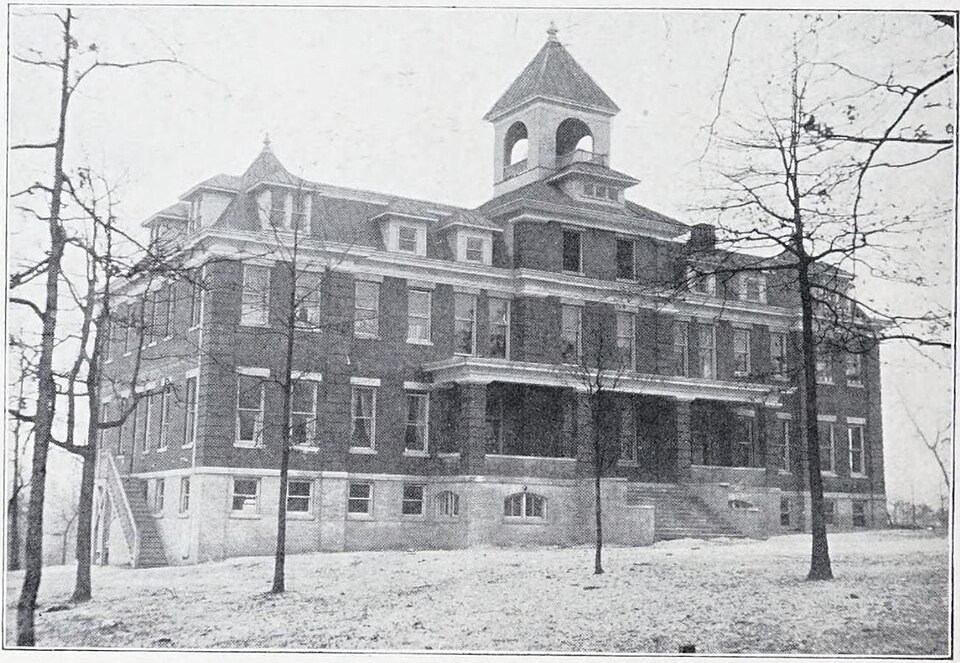 File:Miles Memorial College.jpg
