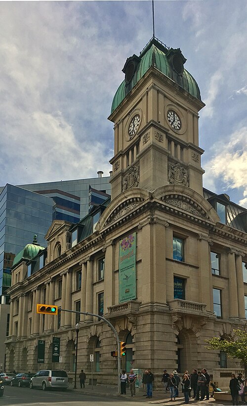 File:Old Post Office .jpg