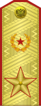 Uniforme d’apparat de l'Armée de terre avant 1997