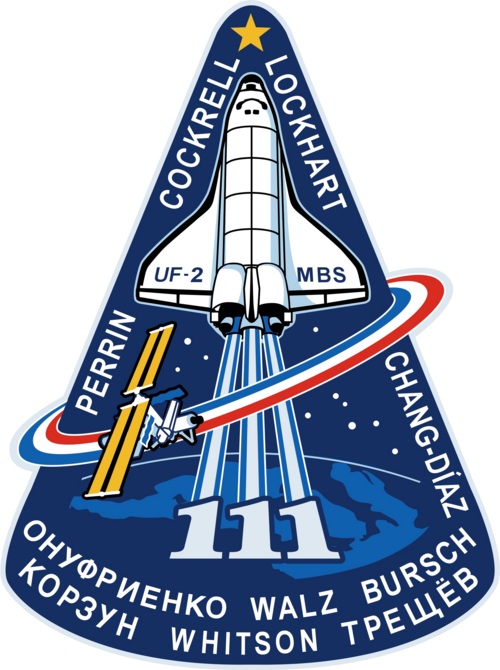 File:Sts-111-patch.png