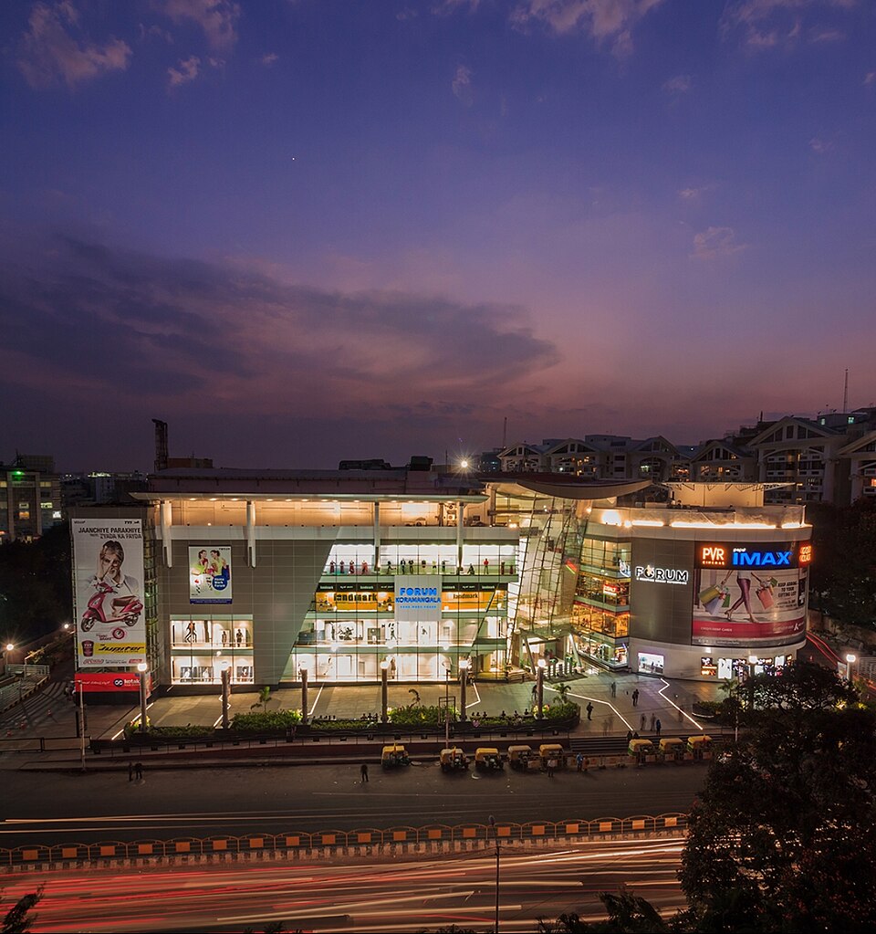 File:The-Forum-Mall-BLR-1.jpg