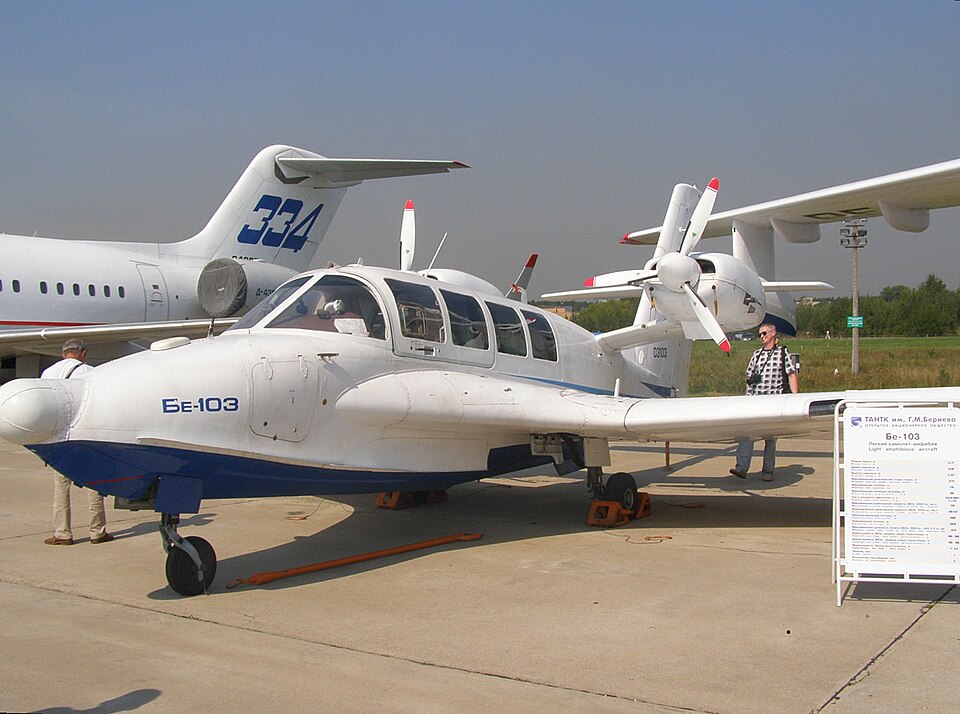 File:Be-103-MAKS2007.JPG