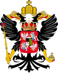 Coat of arms of Augustus III of Poland as vicar of the Holy Roman Empire