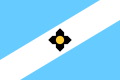 Flag of Madison