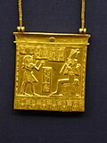 King Amenemope's gold pectoral