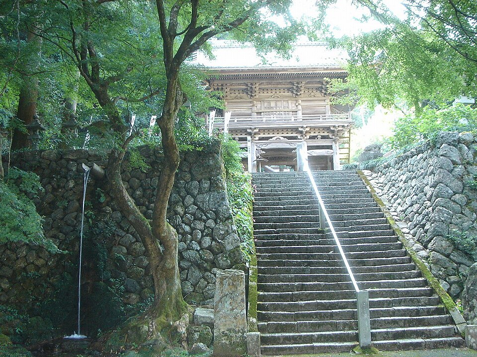 File:Kannamiji2007-1.jpg