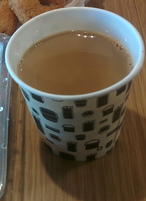 File:A cup of Tea.jpg