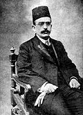 Abd al-Masih al-Antaki(1874–1923), Syrian intellectual, journalist and political activist