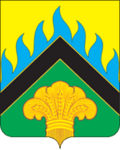 Coat of arms of Neftegorsky District