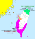 Simplified Chinese (PNG)