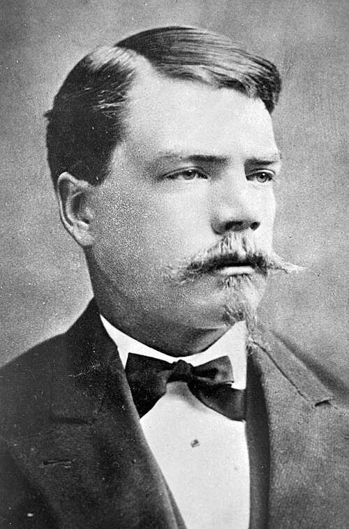 File:James Ezekiel Porter.jpg