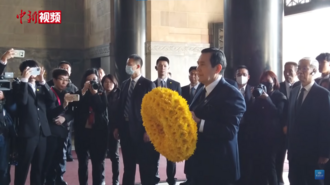 On March 28, 2023, former President of the Republic of China Ma Ying-jeou paid respects at the mausoleum during his visit to mainland China