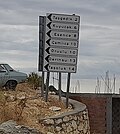 Thumbnail for version as of 19:12, 3 October 2023