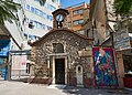 The Church of Agia Kyriaki in Athens, Greece
