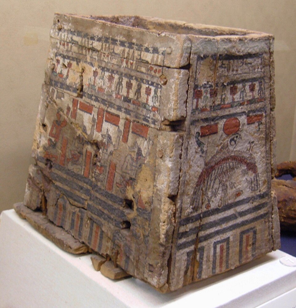 File:Ushabti box REM RC 623 2.JPG