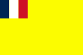 French Indochina (1923 - 1945)