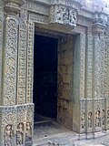 Billeshwara Temple with a finely sculptured doorway.