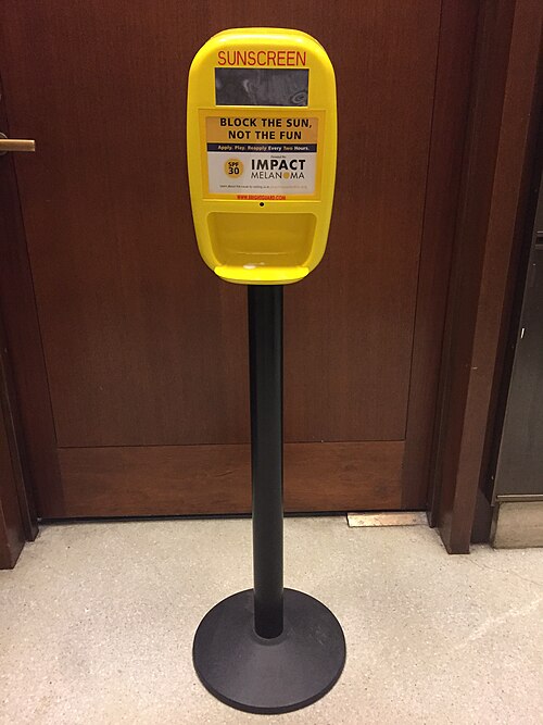 File:Matt Sunscreen Dispenser real.jpg